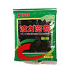 波力海苔原味3g 商品缩略图0