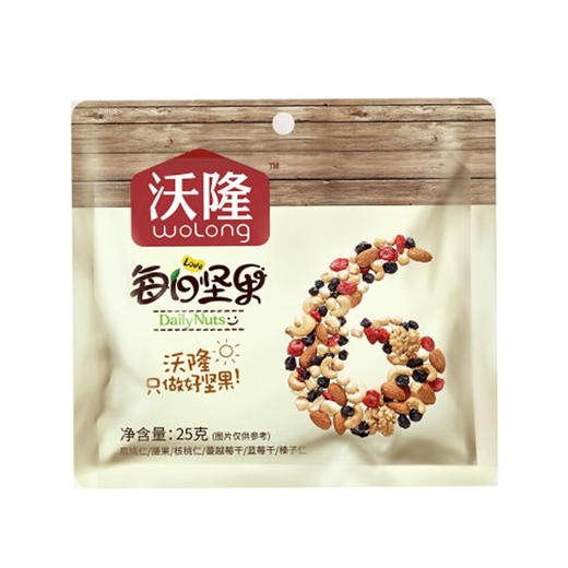 沃隆每日坚果25g 商品图0