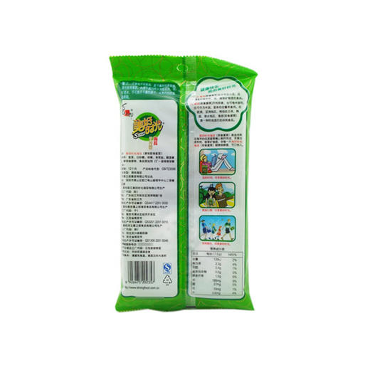 美好时光海苔7.5G 商品图1