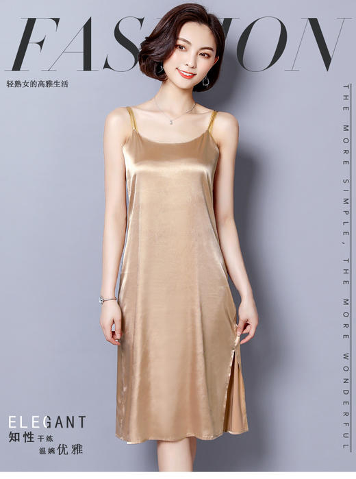 AG47性感吊带背心裙，内搭打底家居外穿都美 商品图0