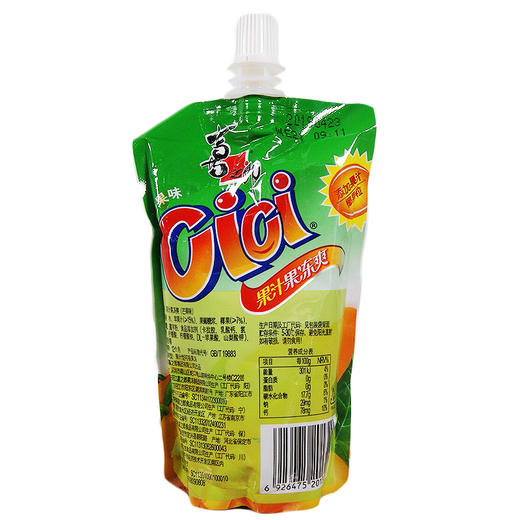 喜之郎cici果冻芒果味150G 商品图1
