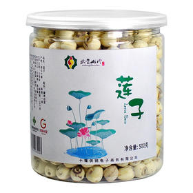 夏日好“食”节，爱“拼”才会赢！