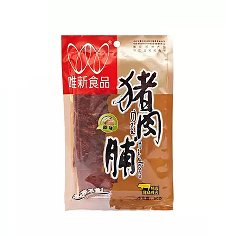 【休闲食品】唯新  50g原味猪肉脯/50g麻辣猪肉脯/50g黑胡椒猪肉脯（1袋装/4袋装）