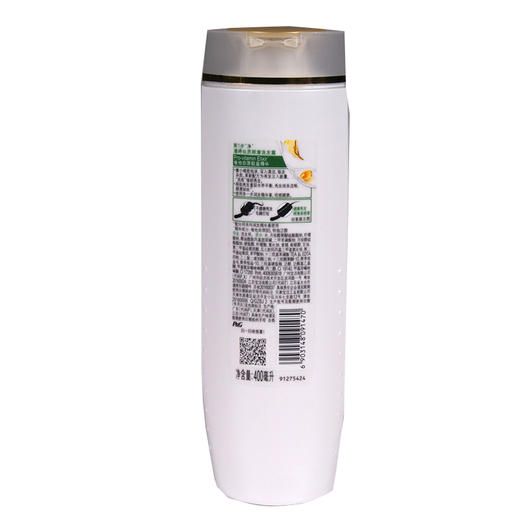 潘婷丝质顺滑洗发露  400ml 商品图2