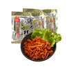 【休闲食品】唯新 72g原味猪肉丝/72g沙嗲猪肉丝（1袋装/2袋装） 商品缩略图0