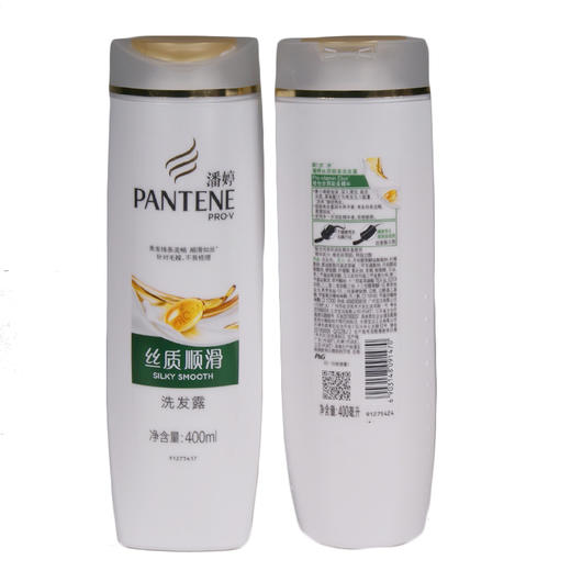 潘婷丝质顺滑洗发露  400ml 商品图1