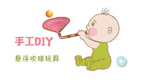 让宝宝拥有强健的肺功能，锻炼应该从现在做起