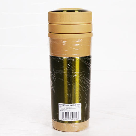 万象真空汽车杯 HVC1161-400 R10 商品图0