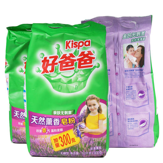 好爸爸天然薰香皂粉 1.2kg+300g 商品图1