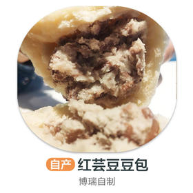 自制红芸豆豆包