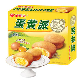 好丽友蛋黄派276g