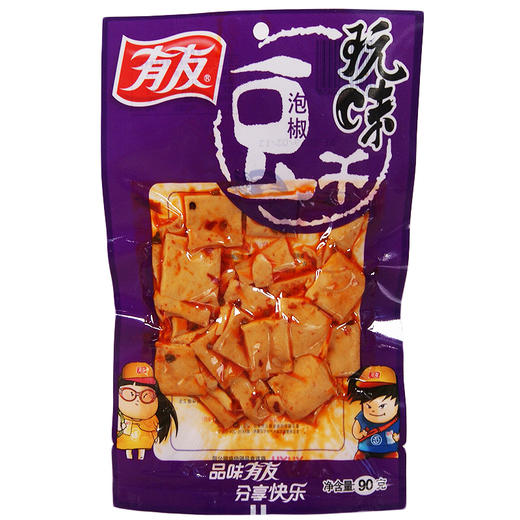 有友泡椒豆干【90g】 商品图1