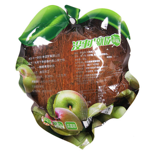 溜溜梅（原青梅）60g 商品图1