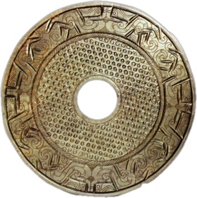 博物馆玉器鉴赏丨一分钟看完中国国家博物馆汉唐至元代玉器