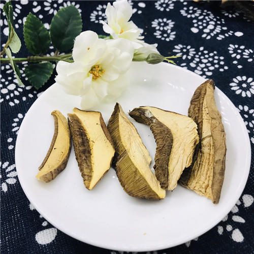 十方优品 牛肝菌70g 商品图1