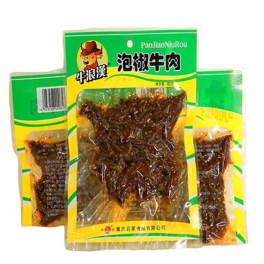 牛浪汉泡椒牛肉【160g】 商品图3