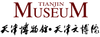 博物馆玉器鉴赏丨一分钟看完天津博物馆玉器 商品缩略图0