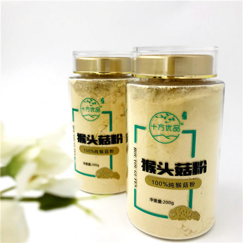 十方优品猴头菇猴菇粉 200g 商品图2