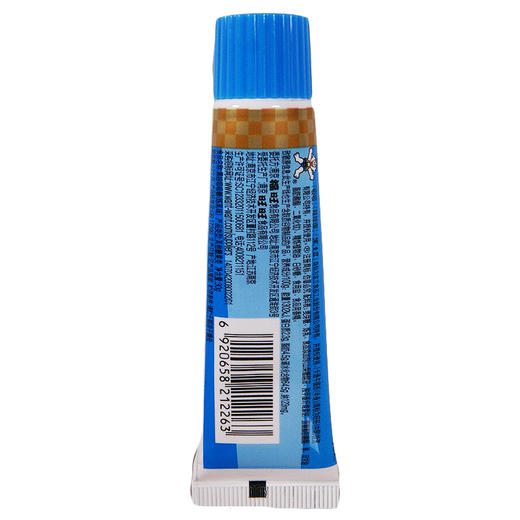 黑妞吸吸糖炼乳味30g 商品图1