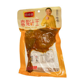 香味佬盐焗鸡腿90g