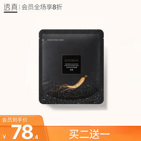 敷面膜也能幸福到冒泡呀~ (◍ ´꒳` ◍)