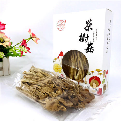 十方优品 茶树菇80g 商品图2