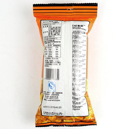 旺旺小小酥原味60G 商品图1