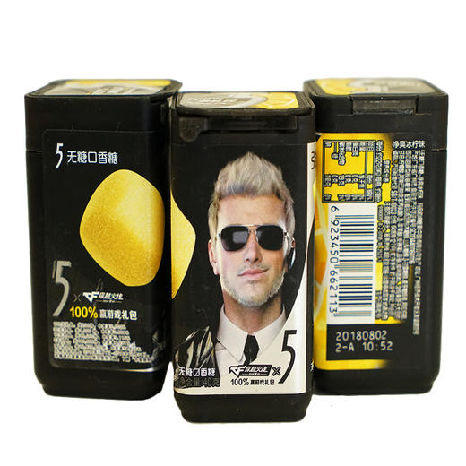 弹力方口香糖净爽冰拧味18粒 商品图1