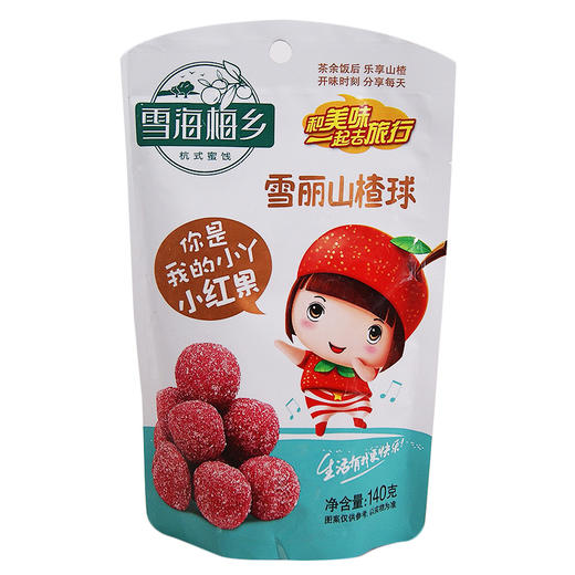 雪海梅乡雪丽山楂球140g 商品图0