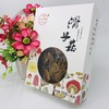 十方优品 滑子菇70g 商品缩略图0