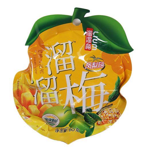 溜溜梅凤梨梅60g 商品图0