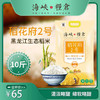 稻花府2号 黑龙江生态稻米 10斤/袋 商品缩略图0