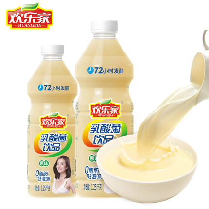 欢乐家乳酸菌 1.25kg