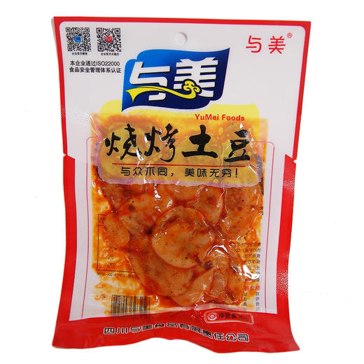 与美烧烤土豆【70g】 商品图3