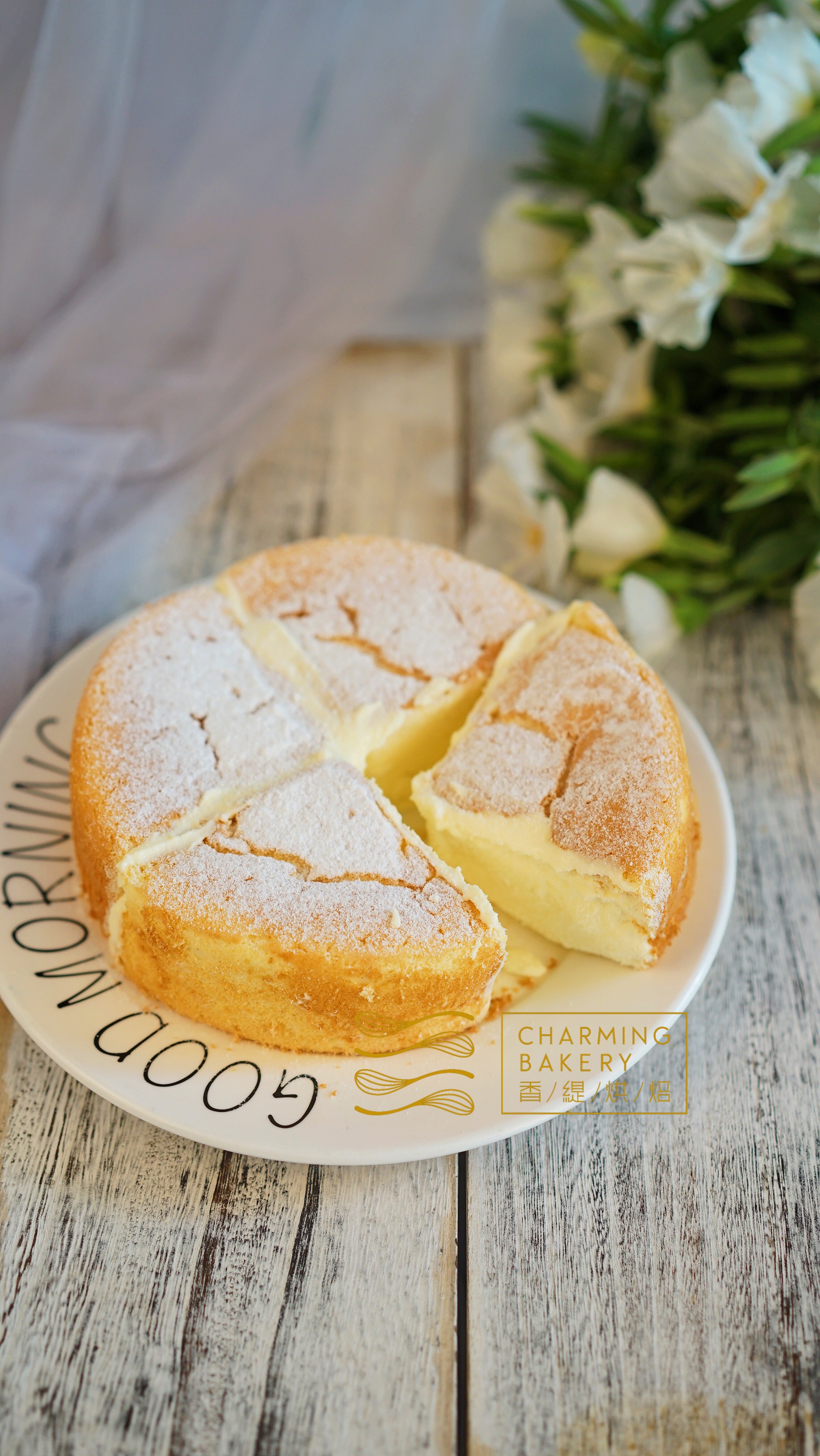 日式冰乳酪蛋糕