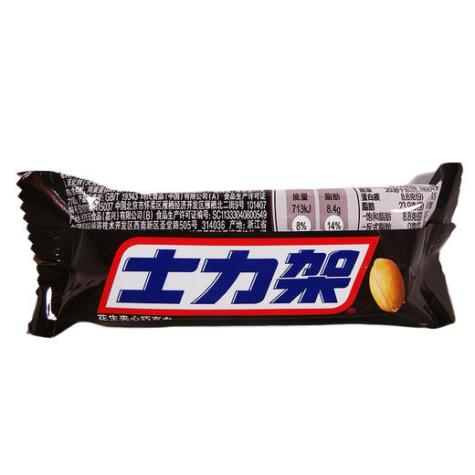 士力架花生夹心巧克力35g35g 商品图1