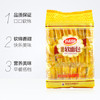 达利园法式软面包（香奶味）360g 商品缩略图3