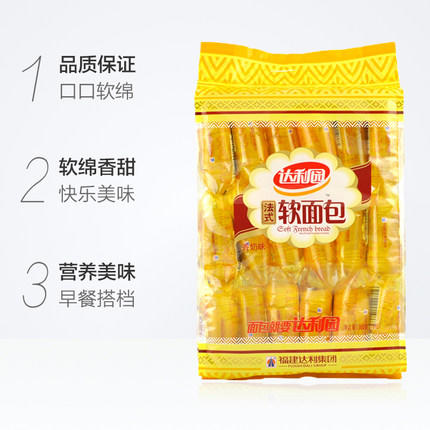 达利园法式软面包（香奶味）360g 商品图3