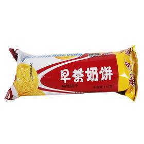 亨裕早茶饼110g