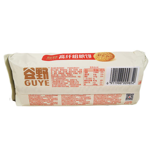 好吃点高纤粗粮饼168g 商品图1