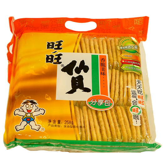 旺旺仙贝258g 商品图2