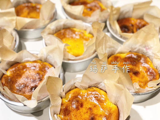 【烧焦芝士蛋糕】 商品图0