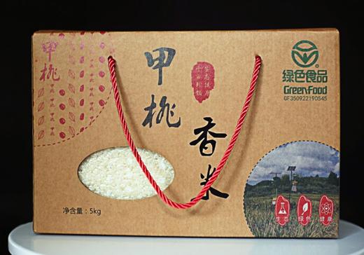 古田大甲桃红米 商品图1