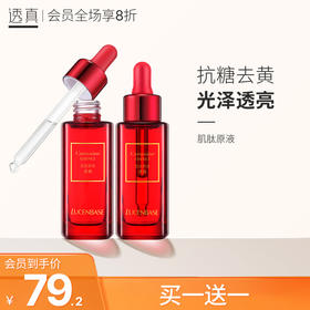 🍨奶茶甜品不能停，抗糖也要同步做！