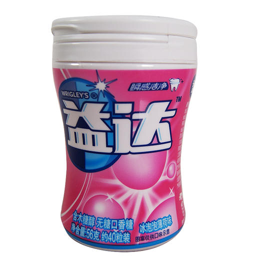 益达洁白无糖口香糖冰泡泡薄荷味56g/40粒 商品图0