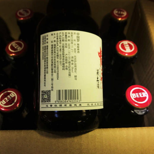 中国梦精酿啤酒 商品图3