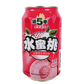 第五季水蜜桃饮料310ml