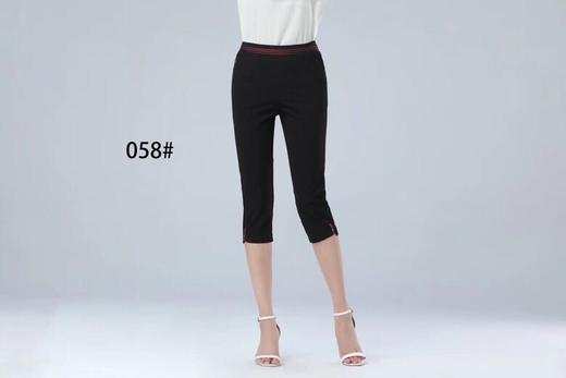 下女七分裤058 商品图0