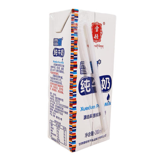 雪顿纯牛奶200ml 商品图1
