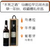 商品缩略图